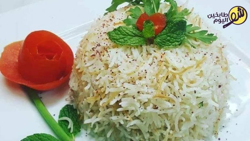 طريقة تحضير الرز البسمتي على الأصول شو طابخين اليوم