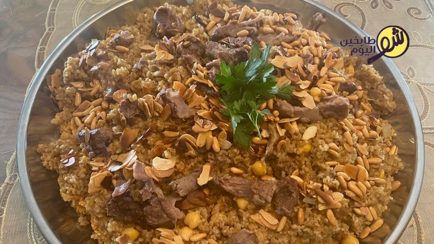 طريقة عمل برغل باللحمة والحمص شو طابخين اليوم